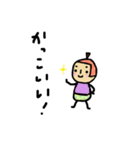 毎日使えるくだものさん2（個別スタンプ：23）