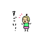 毎日使えるくだものさん2（個別スタンプ：24）