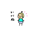 毎日使えるくだものさん2（個別スタンプ：26）