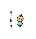 毎日使えるくだものさん2（個別スタンプ：29）