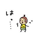毎日使えるくだものさん2（個別スタンプ：31）