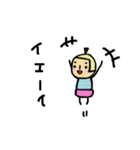 毎日使えるくだものさん2（個別スタンプ：32）