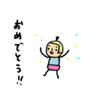 毎日使えるくだものさん2（個別スタンプ：33）