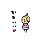 毎日使えるくだものさん2（個別スタンプ：36）