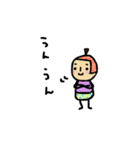 毎日使えるくだものさん2（個別スタンプ：37）