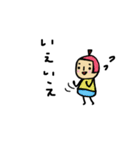 毎日使えるくだものさん2（個別スタンプ：38）