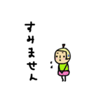 毎日使えるくだものさん2（個別スタンプ：39）