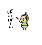 毎日使えるくだものさん2（個別スタンプ：40）
