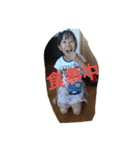 寧音 スタンプ（個別スタンプ：2）