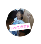 寧音 スタンプ（個別スタンプ：5）