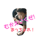 ゆうちんの一言スタンプ（個別スタンプ：7）