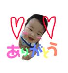 ゆうちんの一言スタンプ（個別スタンプ：11）