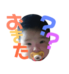 ゆうちんの一言スタンプ（個別スタンプ：13）