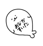 ゆるあざらし2（個別スタンプ：1）