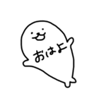 ゆるあざらし2（個別スタンプ：5）