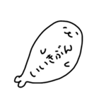 ゆるあざらし2（個別スタンプ：6）