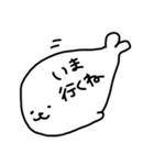 ゆるあざらし2（個別スタンプ：8）