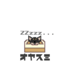 柴チワのサク。（個別スタンプ：2）