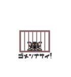 柴チワのサク。（個別スタンプ：25）