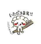 岐阜夢餃子★オリジナルキャラ「つつまろ」（個別スタンプ：1）