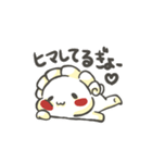 岐阜夢餃子★オリジナルキャラ「つつまろ」（個別スタンプ：11）