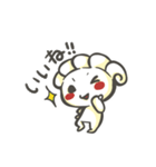 岐阜夢餃子★オリジナルキャラ「つつまろ」（個別スタンプ：12）