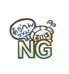 岐阜夢餃子★オリジナルキャラ「つつまろ」（個別スタンプ：14）