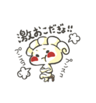 岐阜夢餃子★オリジナルキャラ「つつまろ」（個別スタンプ：23）