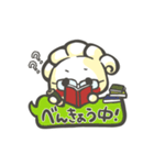 岐阜夢餃子★オリジナルキャラ「つつまろ」（個別スタンプ：28）