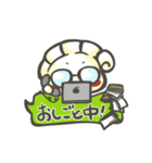 岐阜夢餃子★オリジナルキャラ「つつまろ」（個別スタンプ：29）