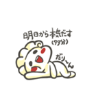 岐阜夢餃子★オリジナルキャラ「つつまろ」（個別スタンプ：33）