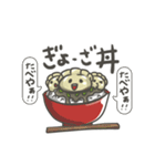 岐阜夢餃子★オリジナルキャラ「つつまろ」（個別スタンプ：40）