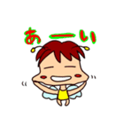 ほースリーセブン（個別スタンプ：1）