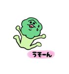 ブロさんの、スタンプ 1（個別スタンプ：5）