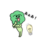 ブロさんの、スタンプ 1（個別スタンプ：13）