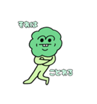 ブロさんの、スタンプ 1（個別スタンプ：19）
