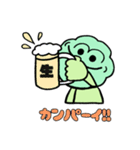 ブロさんの、スタンプ 1（個別スタンプ：20）