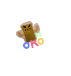 かわいいこどもの絵（個別スタンプ：1）