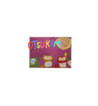 かわいいこどもの絵（個別スタンプ：7）