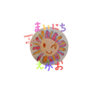 かわいいこどもの絵（個別スタンプ：9）