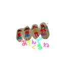 かわいいこどもの絵（個別スタンプ：13）