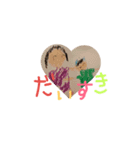 かわいいこどもの絵（個別スタンプ：18）