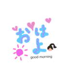 THE 文字 cute（個別スタンプ：1）