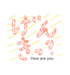 THE 文字 cute（個別スタンプ：6）