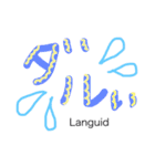 THE 文字 cute（個別スタンプ：7）
