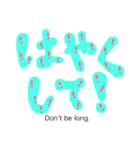 THE 文字 cute（個別スタンプ：9）