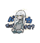 天魔キャラスタンプ（個別スタンプ：2）