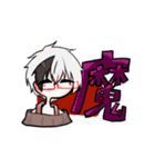天魔キャラスタンプ（個別スタンプ：10）