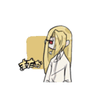 天魔キャラスタンプ（個別スタンプ：14）