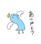 すごく使いやすいスタンプ（個別スタンプ：1）